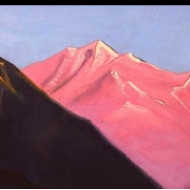 Himaláj II (1947)