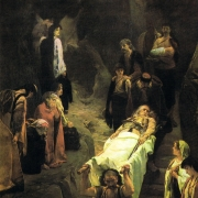 Raněný Černohorec (replika, 1874)