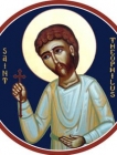 Theofilos Antiochijský