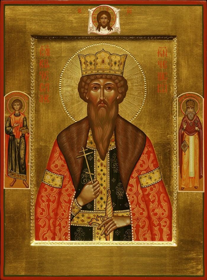 Ruská ikona svatého Václava