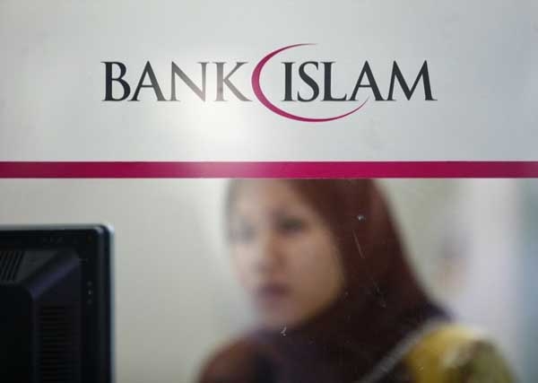 Islamska banka