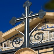 Předválečná Sýrie 4: Malúla, pravoslavný klášter svaté Tekly