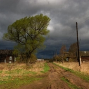 Vesnička