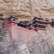 Buddhistický klášter Hanging, Čína