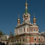 Ruská pravoslavná katedrála sv. Mikuláše, Vídeň, Rakousko