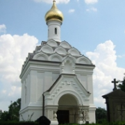 Pravoslavný chrám, Wiener Zentralfriedhof, Rakousko