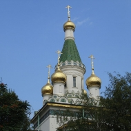 Ruský pravoslavný chrám, Sofie, Bulharsko