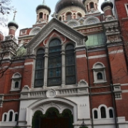Ruská pravoslavná katedrála sv. Mikuláše, New York, USA