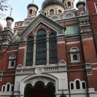 Ruská pravoslavná katedrála sv. Mikuláše, New York, USA