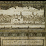 Klášter Ondřeje Stratilata, Moskva, založen v 17. století