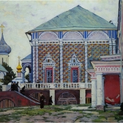 Trojicko-sergijevská lávra, refektář, K. F. Juon, 1922