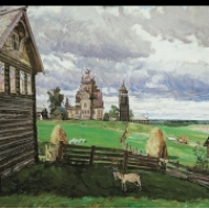 Ruský Sever, Turčasovo