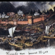 Kreml za Ivana III. (1922)