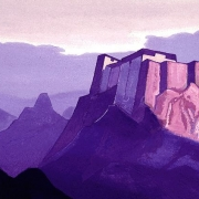 Horská pevnost (1923)