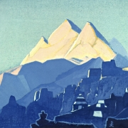 Horská pevnost (1933)