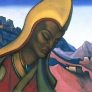 Lama (1945)