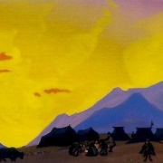 Tibetský tábor (1936)