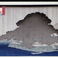 Deštivá noc v Karasaki