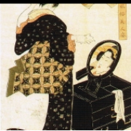 Zrcadlo (1804–1818)