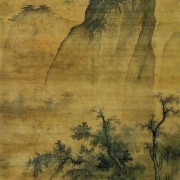 Na cestě k příteli s citerou