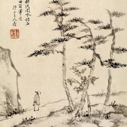 Přednes básně ve volné chvíli mezi borovicemi