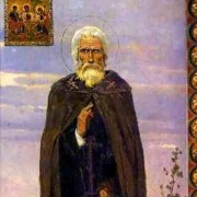Sergej Radoněžský (1882)