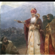 Křest arménského národa (1892)