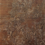 Cestující v zasněženém pohoří