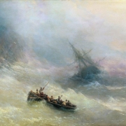 Duha (1873)