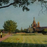 Martovo pole