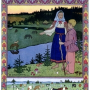 Sestřička Aljonuška a bratříček Ivanuška