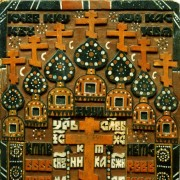 Zvony ruského Severu