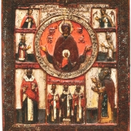 Svatý císař Konstantin