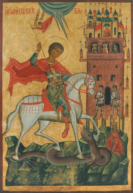 Svatý Jiří zabíjí draka, druhá polovina 15. století, Galičina