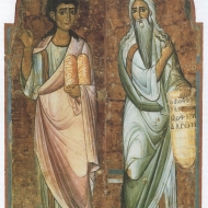 Klášter sv. Kateřiny na Sinaji - ikony