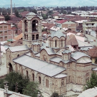 Chrám přesvaté Bohorodičky Leviška, Kosovo