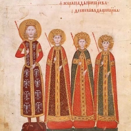 Čtveroevangelium Ivana Alexandra 