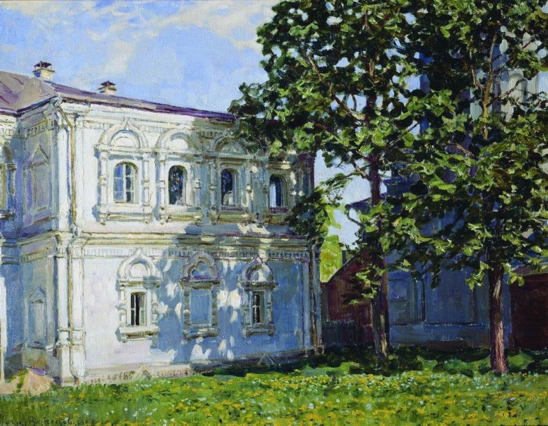 Dům bývalé Archeologické společnosti na Berseněvce (1923)