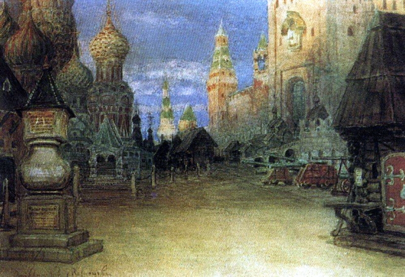 Rudé náměstí (1897)