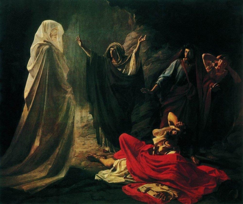 Saul u endorské čarodějnice (1856)