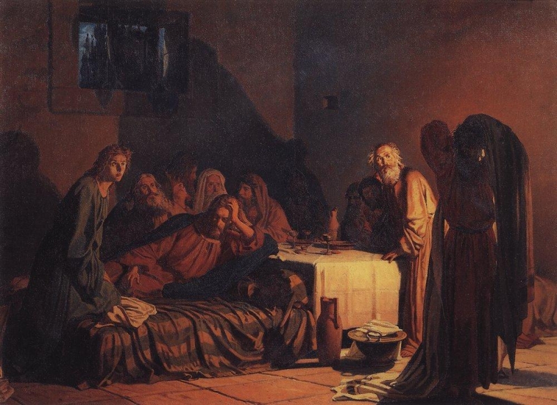 Poslední večeře (1866)