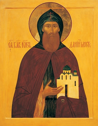 Sv. Daniil Moskevský, ikona