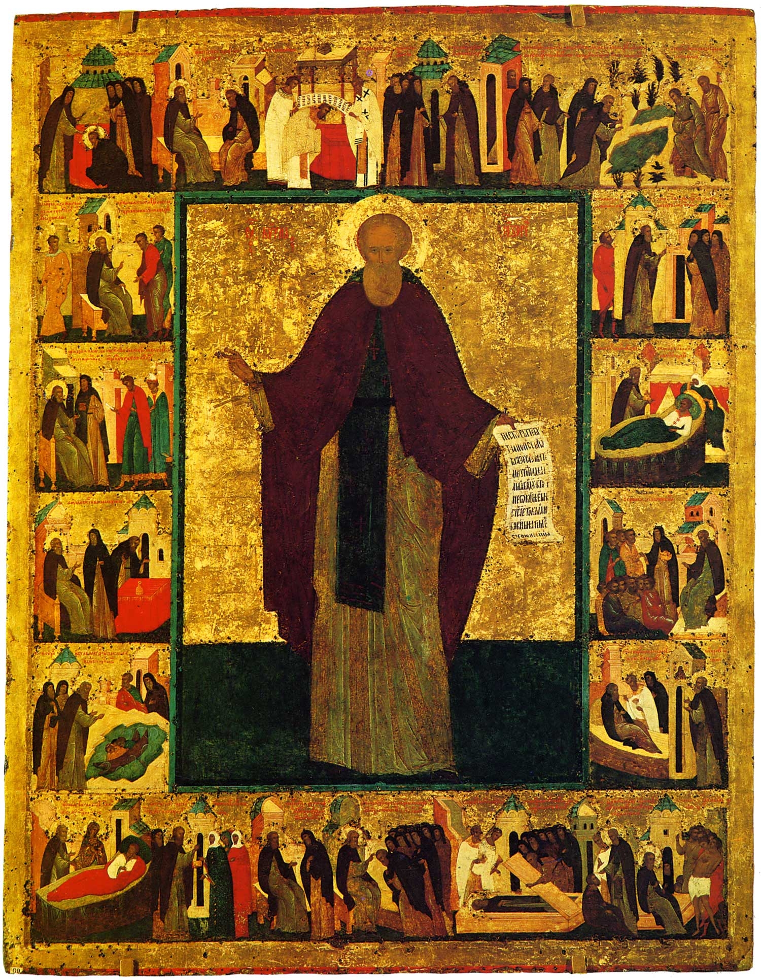 Sv. Kirill Bělozerský, ikona, Dionisij a jeho škola, počátek 15. století