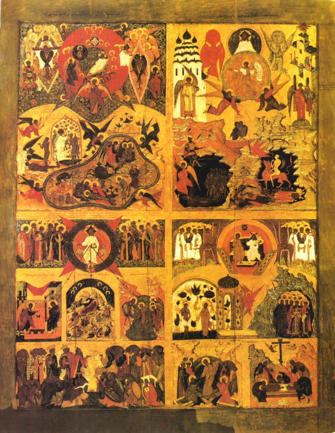 Čtyřdílná ikona, Moskva, 16. století