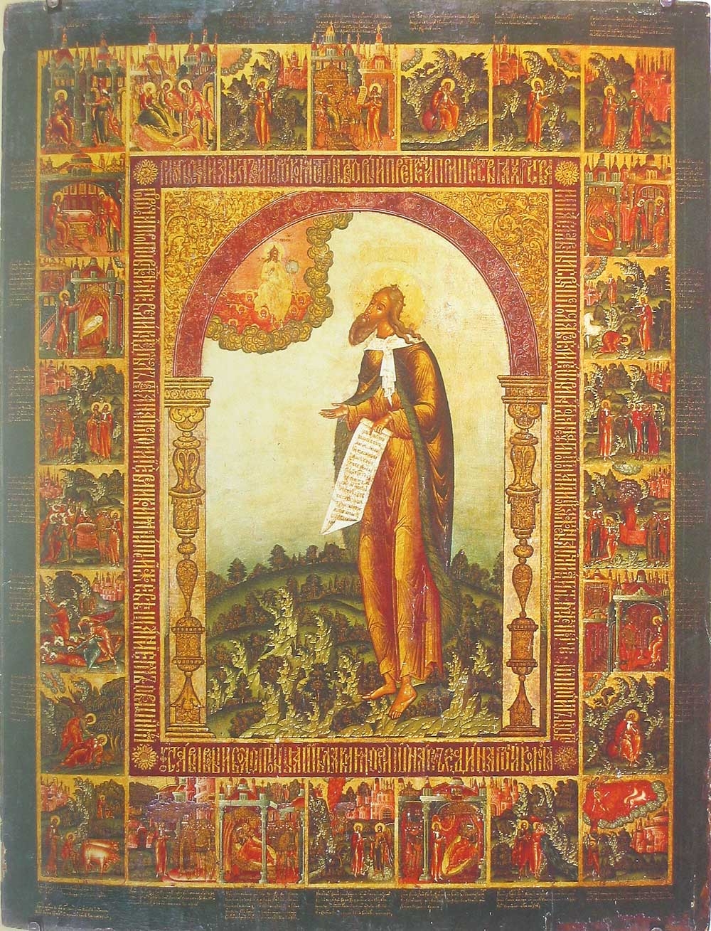 Prorok Eliáš, ikona, 17. století, Semjon Spiridonov