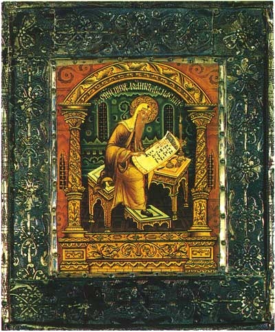Svatý Jan Damašský, ikona Ja. A. Bogatěnka
