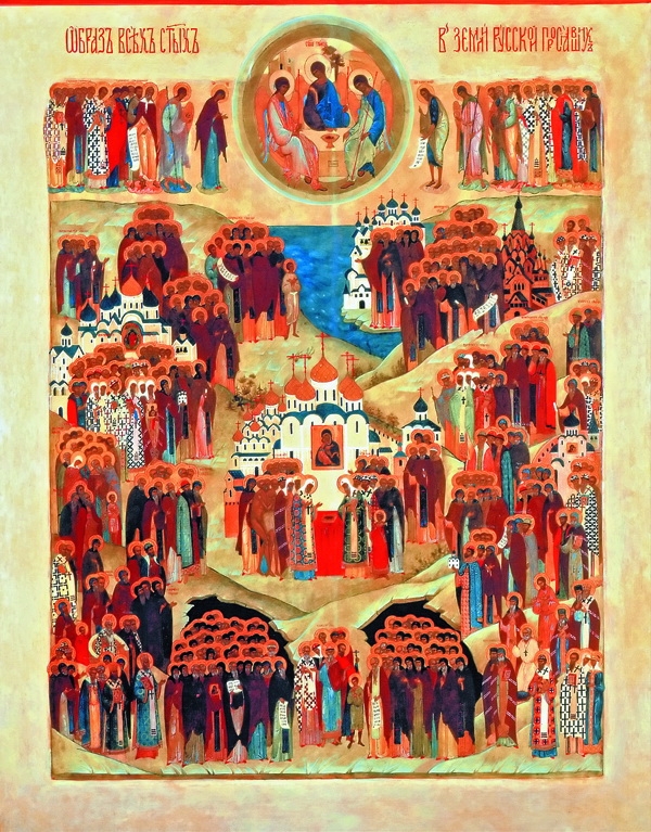 Ikona Sněm všech svatých, zazářivších v Ruské zemi, mniška Iulianije