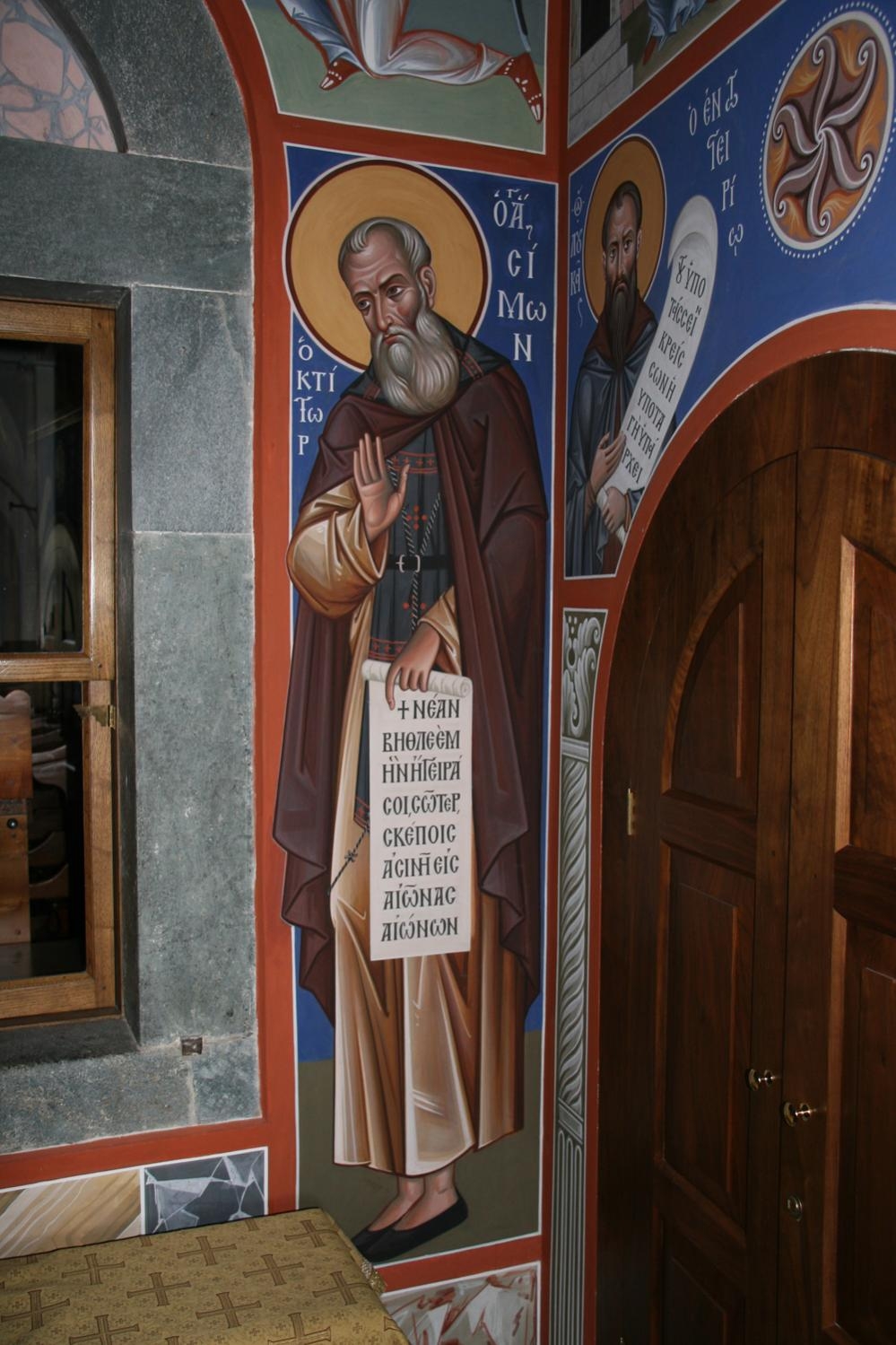 Fresky v klášteře Simono-Petras na Athosu, archimandrita Zinon (Teodor)