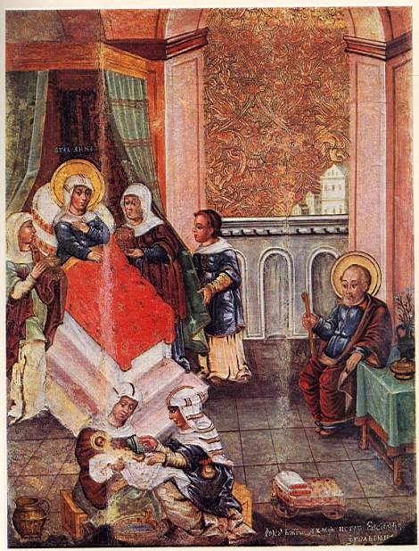 Narození Bohorodičky, Mogilev, Petr Jevsejevič z Golynce, 1649