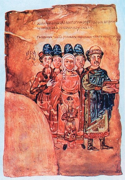 Vložená miniatura se zobrazením velikého knížete s rodinou. Kníže v popředí drží v rukou Sborník